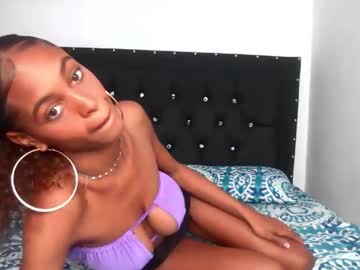  amaya sweet