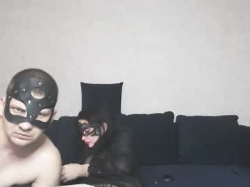a love couple