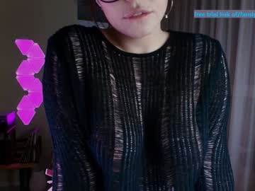 aavee