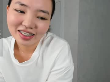 aelina li