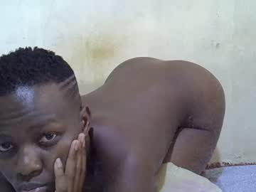 african pussy2