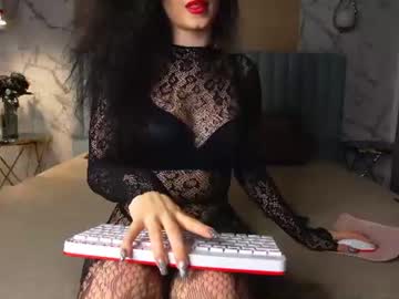 agatamercer