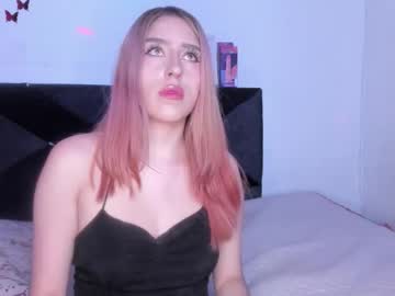airis skye