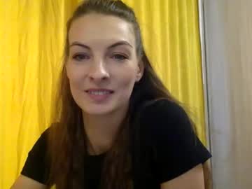 alexa dreaam