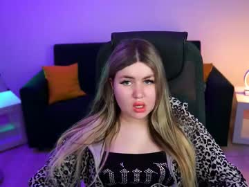 aliceriwe
