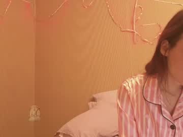 alniya