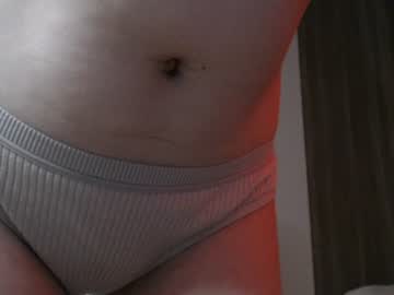 amaemoon 