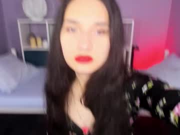 amaliamour