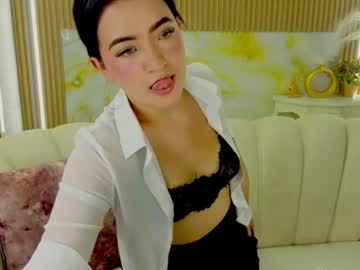 amara   s