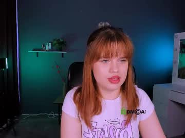 amara shine