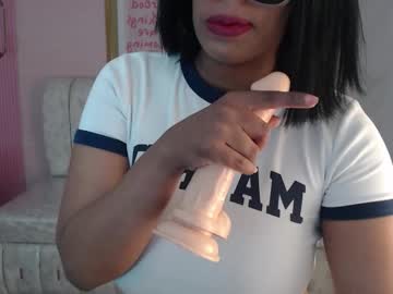 ambar fox s