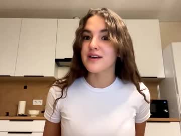 annisguion