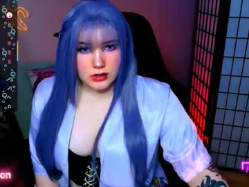 ari kitsune