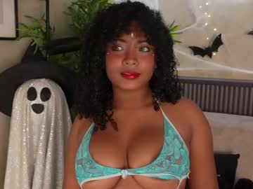 aria marin 