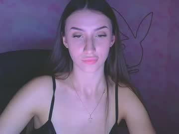 ariana muur
