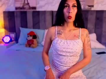 arianaataylor