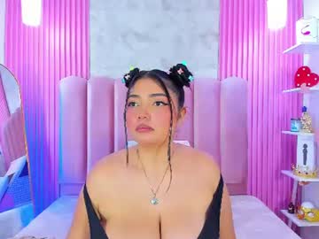 arianarougee