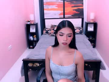 ariellamenorca0