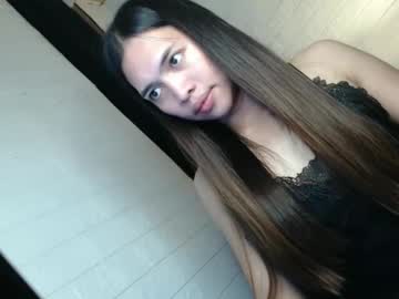 asian kati