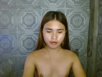 asian sofiaxxx