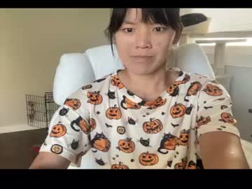 asiangirlnextdo
