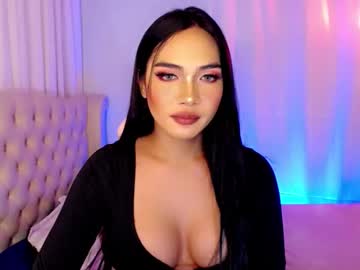 ate sam