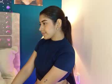 ateneaselis