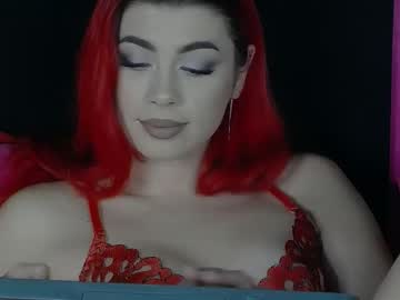 avareina