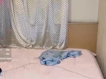 babyrita999