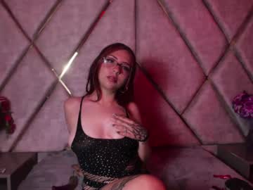 bombomcutte