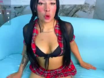 bratz a