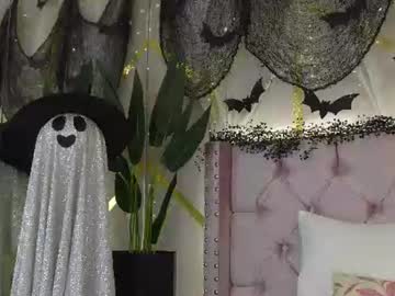 canela montiel