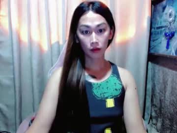 caramiya