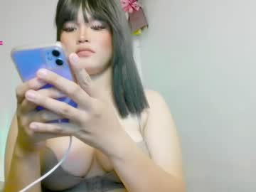 chennybbgirl