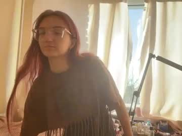 chinaarons