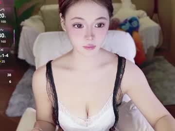 cngirl paopao