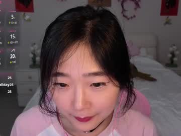 cozykorean