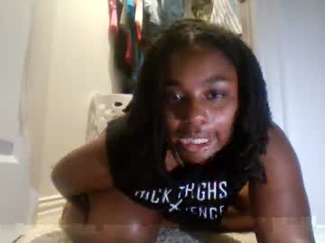 creamyebony20