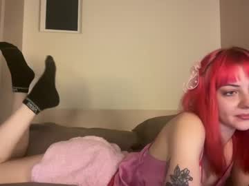 cutieelliestone