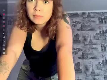 desirecamm