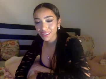 dianaxoagua