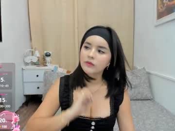 dreamgirlbianca