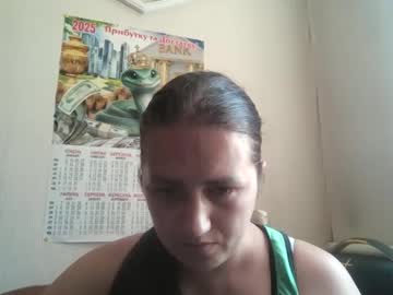 dreamiebelle