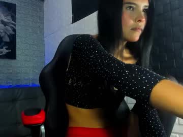 dulcemystery