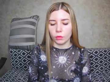 ellanuar