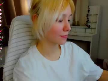 emilytrase