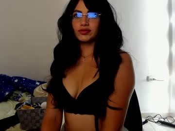 emy gag