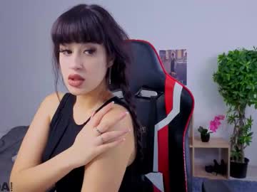 erica peach