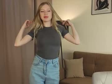 ericanamey