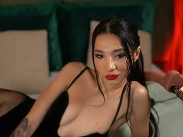 erinevans 